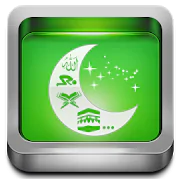 Islamic Calendar & Prayer Apps