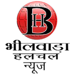 Bhilwara Halchal-भीलवाड़ा हलचल APK 4.0.75