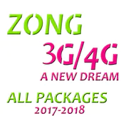 Internet Packages 3G/4G