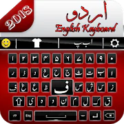 Easy Urdu English Keyboard  APK 2.5