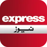 Express News Pakistan For PC