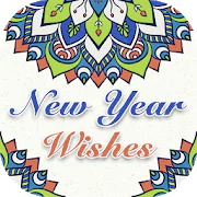New Year Wishes, Greetings Card 