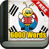 Learn Korean - 15,000 Words