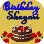 Birthday Wishes And Shayari