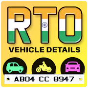 RTO Vehicle Information  APK 1.0