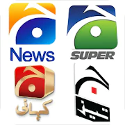 Geo TV Channels 1.4.0 Latest APK Download