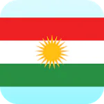 Kurdish English Translator APK 23.12