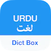 Urdu Dictionary & Translator - Dict Box 8.5.9 Android for Windows PC & Mac