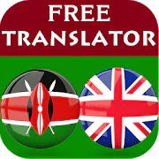 Swahili English Translator  APK 2.0.35