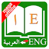 English Arabic Dictionary APK 10.4.2