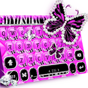 Luxury Butterfly Zebra Keyboard Theme
