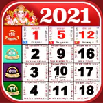 2023 calendar - Bharat APK 95.398