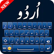 Urdu Keyboard  For PC
