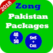 All Zong Packages Pk Free:  APK 1.3