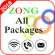 All Zong Packages:  APK 1.3