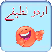 30 Funny Jokes Urdu Ma  APK 1.0