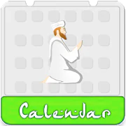 Islamic Calendar 2022 & Qibla APK 5.6
