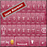 Korean Keyboard : Korea Typing App APK 2.4