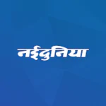 NaiDunia Hindi News & Epaper APK 9.0
