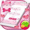 Pink Love SMS APK 1.187.1.102