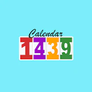 Hijri Calendar 1439 / 1440 H