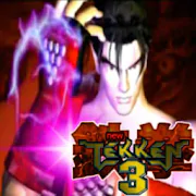 Best Tekken 3 Trick 1.0 Latest APK Download