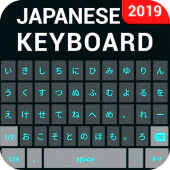Japanese Keyboard- Japanese Ty APK 1.1.4