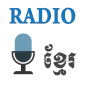 Radio Khmer APK 17.18