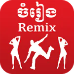 Khmer Music Remix 7.0 Latest APK Download