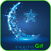 Eid Gif Images