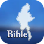 Myanmar Bible APK 8.0.5.28