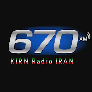 KIRN 670AM Radio Iran