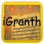 iGranth Gurbani Search 2.14.0 Latest APK Download