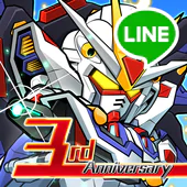 LINE: Gundam Wars! Newtype battle! All the MSes! For PC
