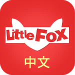Little Fox Chinese APK 1.2.5