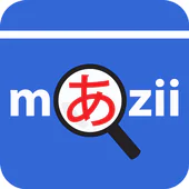 Mazii: Dict. to learn Japanese APK 5.5.4