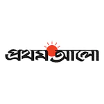 Bangla Newspaper ? Prothom Alo