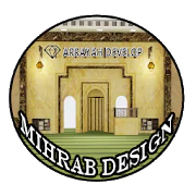 Mihrab Design 
