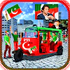 PTI LockDown : Islamabad 1.1 Latest APK Download