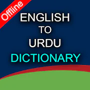 Offline English to Urdu Dictionary and Translator  APK 1.0