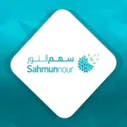 Sahmunnour