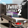 Lowriders Comeback 2 : Russia APK 1.2.0