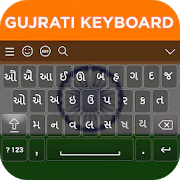Gujarati Keyboard APK 13.0