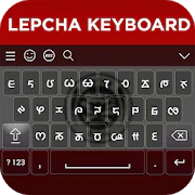 Lepcha Keyboard  APK 1.0