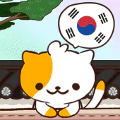 Quiz Cat : Learn Korean