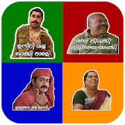 Malayalam stickers  APK 1.7