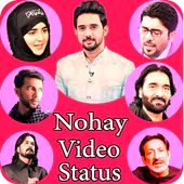 Nohay video status  APK 1.0
