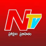 NTV Telugu APK 10.7