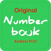 Number bouk : real & caller ID  APK 1.27