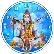 Lord Shiva Clock